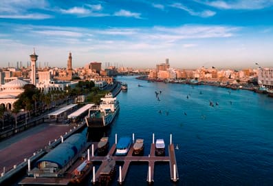 Al Fahidi Historical Neighbourhood Dubai
