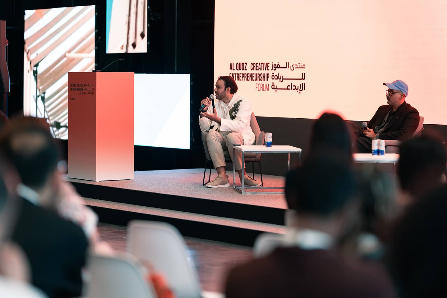 UAE Magazine | Al Quoz Creative Entrepreneurship Forum 2025