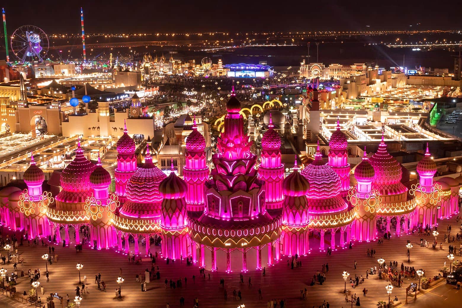 UAE Magazine | Global Village