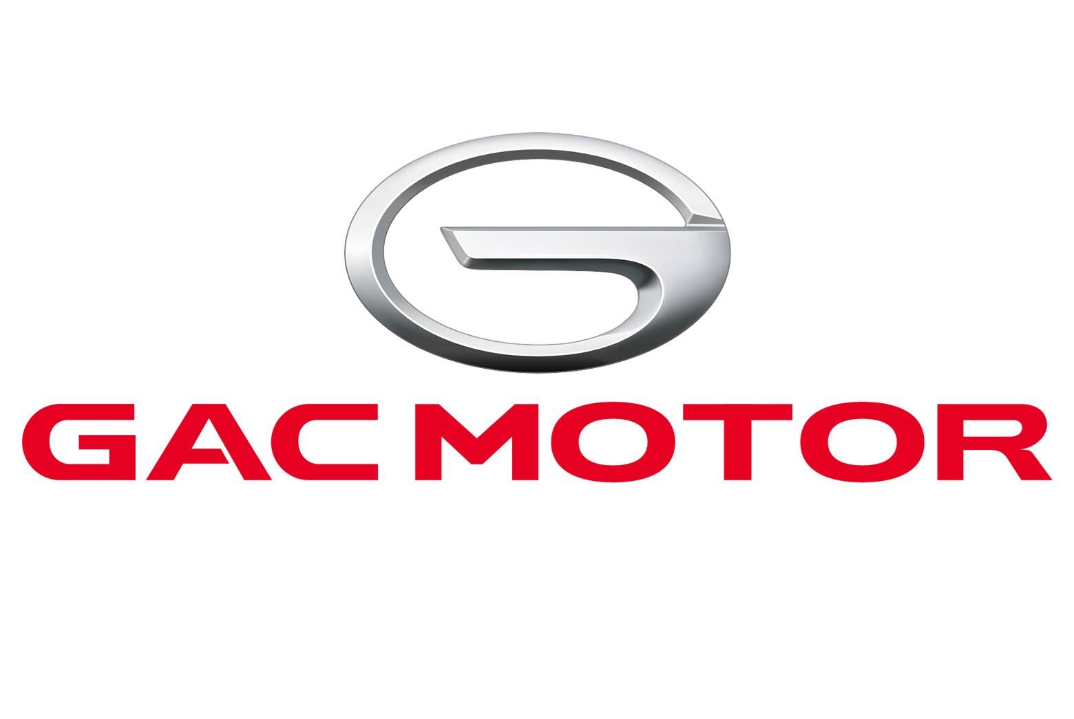 GAC Motors Logo Sponsor