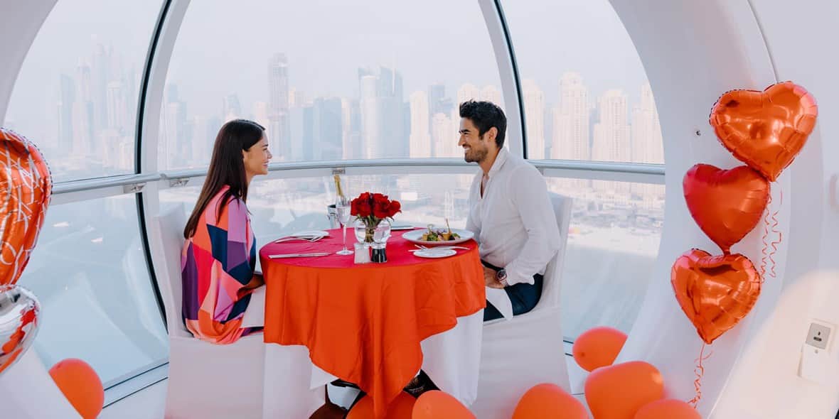 Ain Dubai