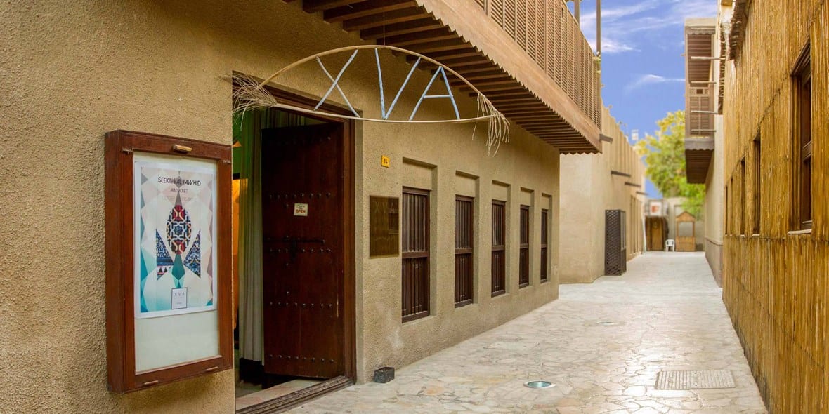 /GatherContent/article/a/art-galleries-in-dubai/media/art-galleries-in-dubai-xva-gallery