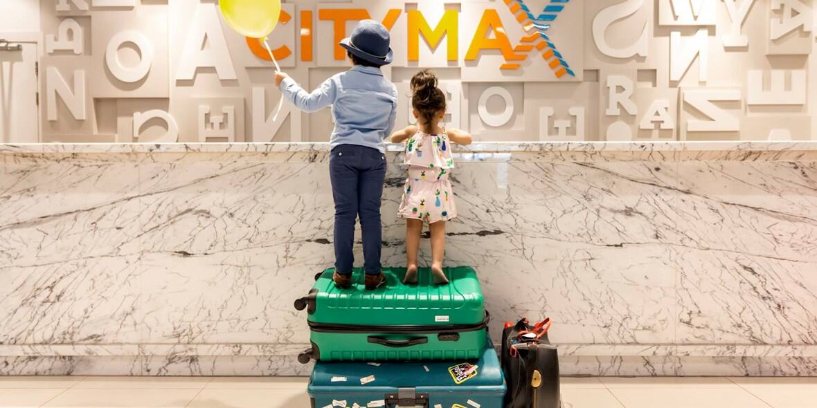 Citymax Hotel in Dubai