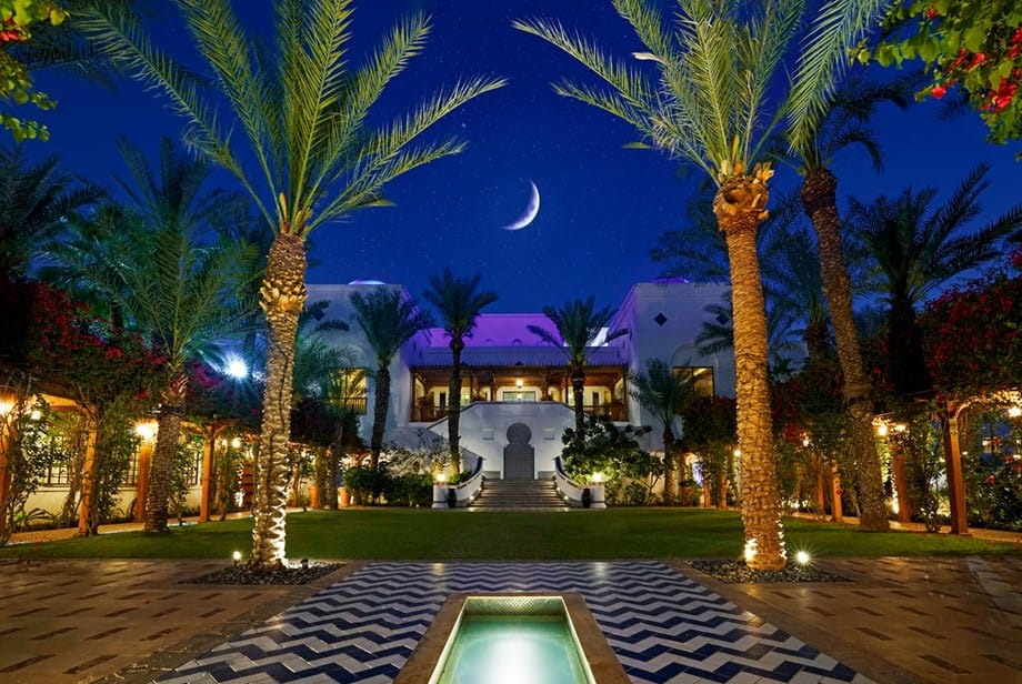 Palm Garden Park Hyatt Iftar Dubai