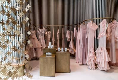 سيمفوني (Symphony)