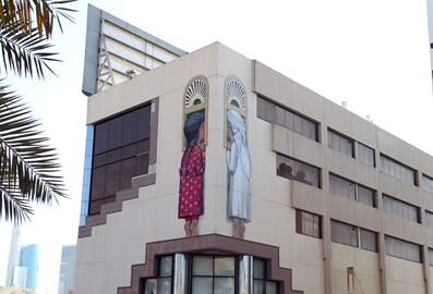dubaisartandcultureheaderjpg