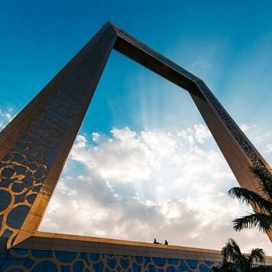 برواز دبي إطار صورة زوروا دبي