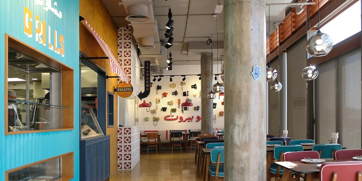 dubaibestshawarmaallobeirutjpg
