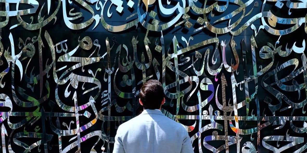/GatherContent/article/e/emirati-artists-in-dubai/media/emirati-artists-in-dubai-mattar-muhannad-al-khatib
