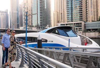 Dubai Ferry