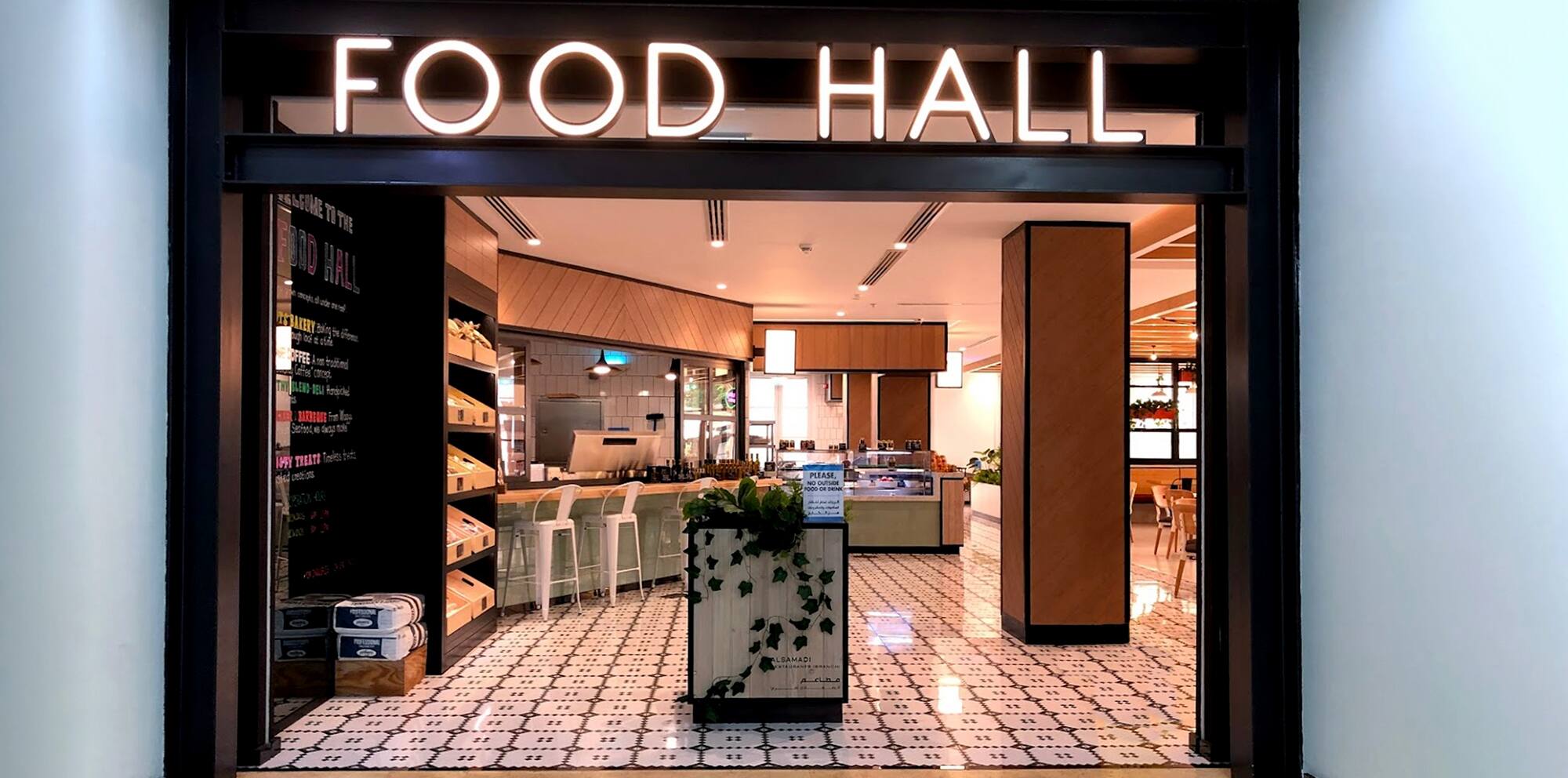 Food Halls in Dubai Visit Dubai
