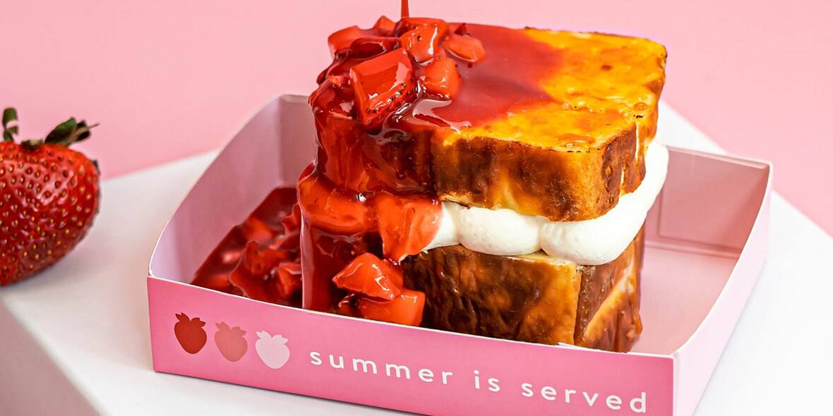 Foodie Experience August Swirl by Two