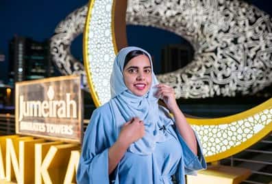 Muna AlShamsi itinerary