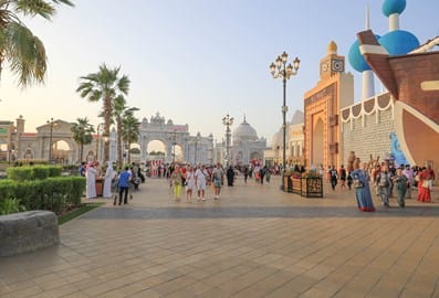 Global Village in Dubai