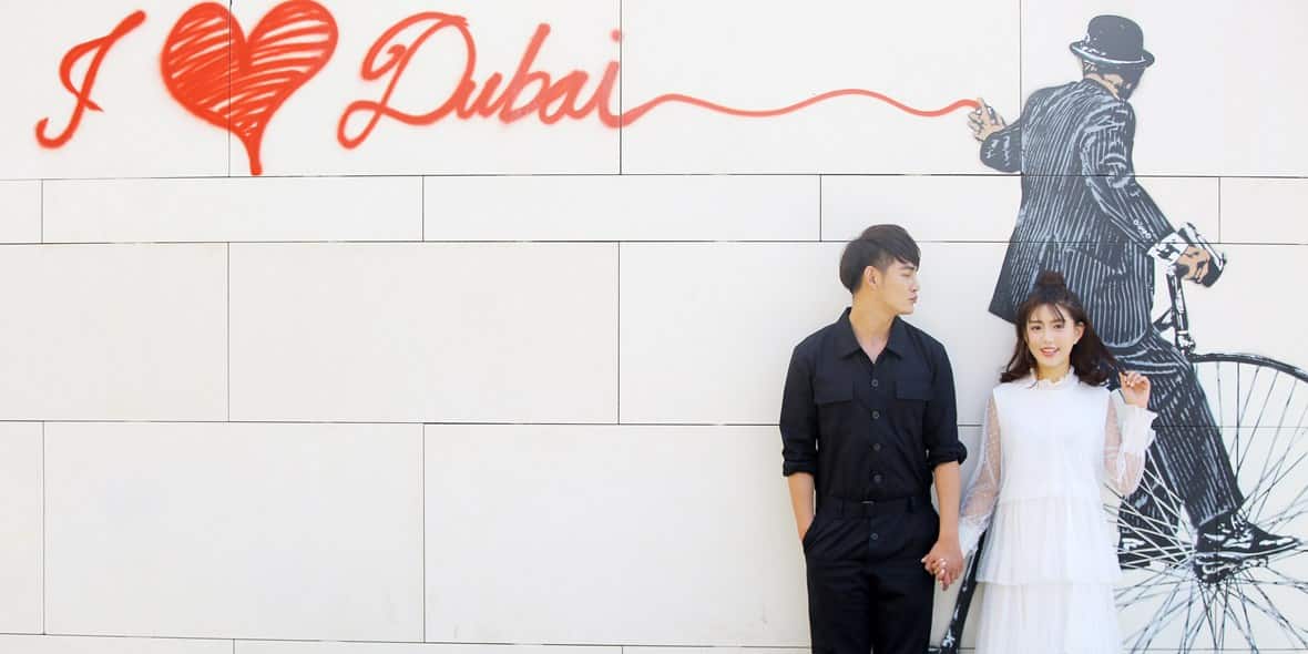 City Walk Art in Dubai