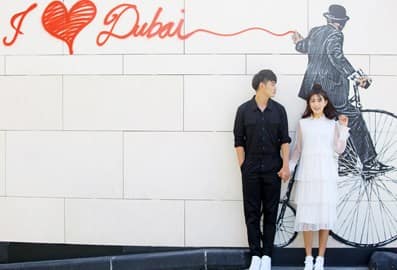 City Walk Art in Dubai