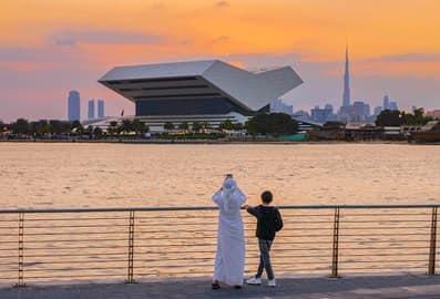 libraries in dubai mbr exterior header