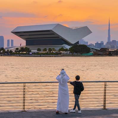 libraries in dubai mbr exterior header