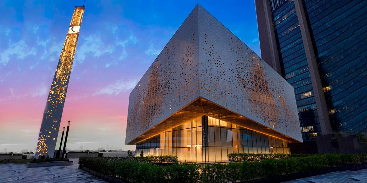 DIFC Grand Mosque