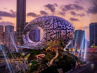 Museum of the Future