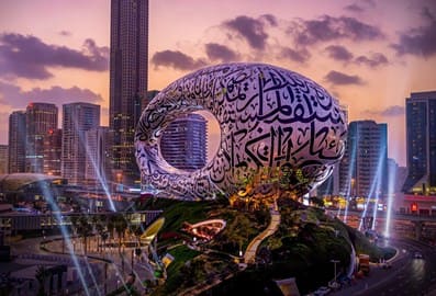 Museum of the Future