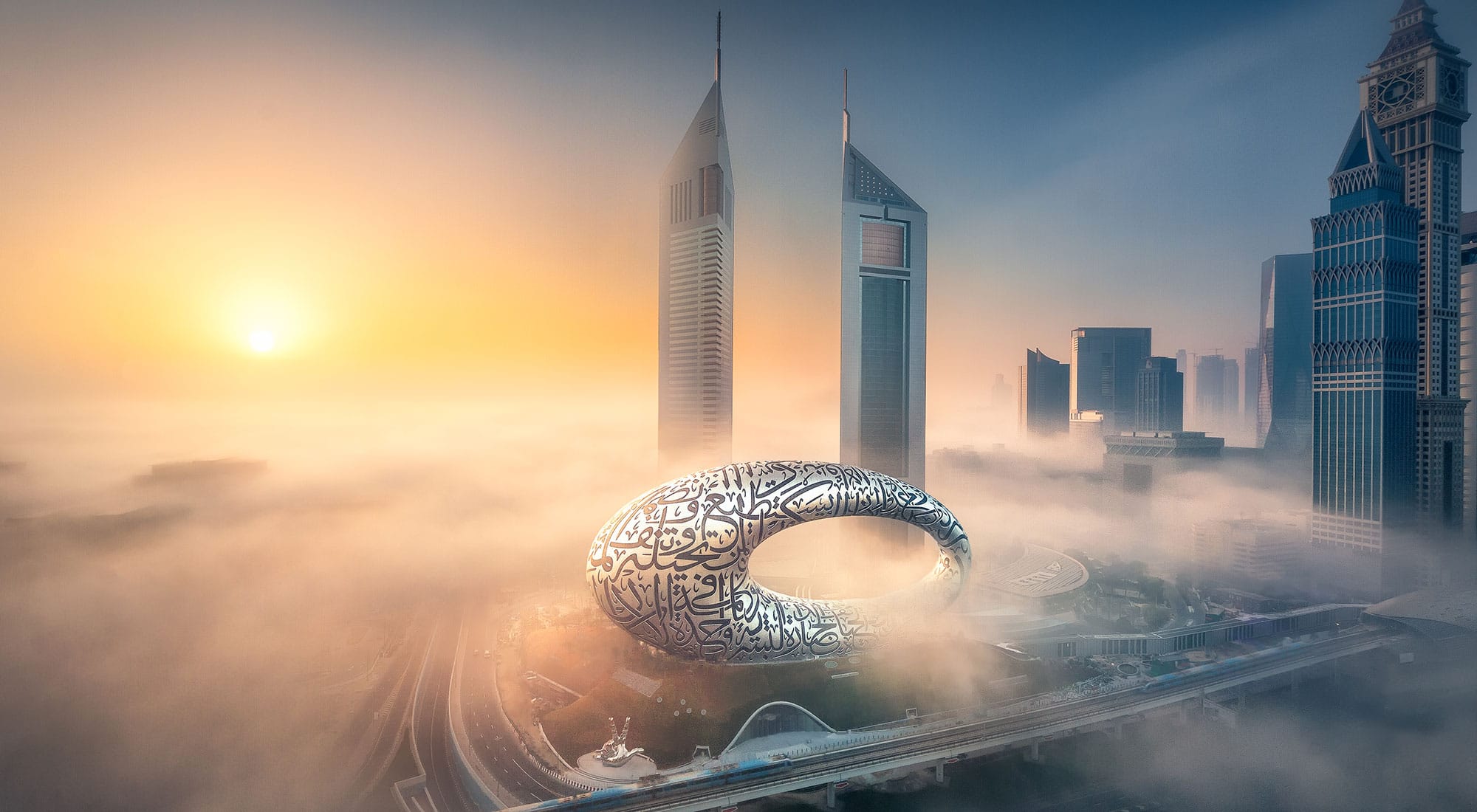 visit museum of the future dubai