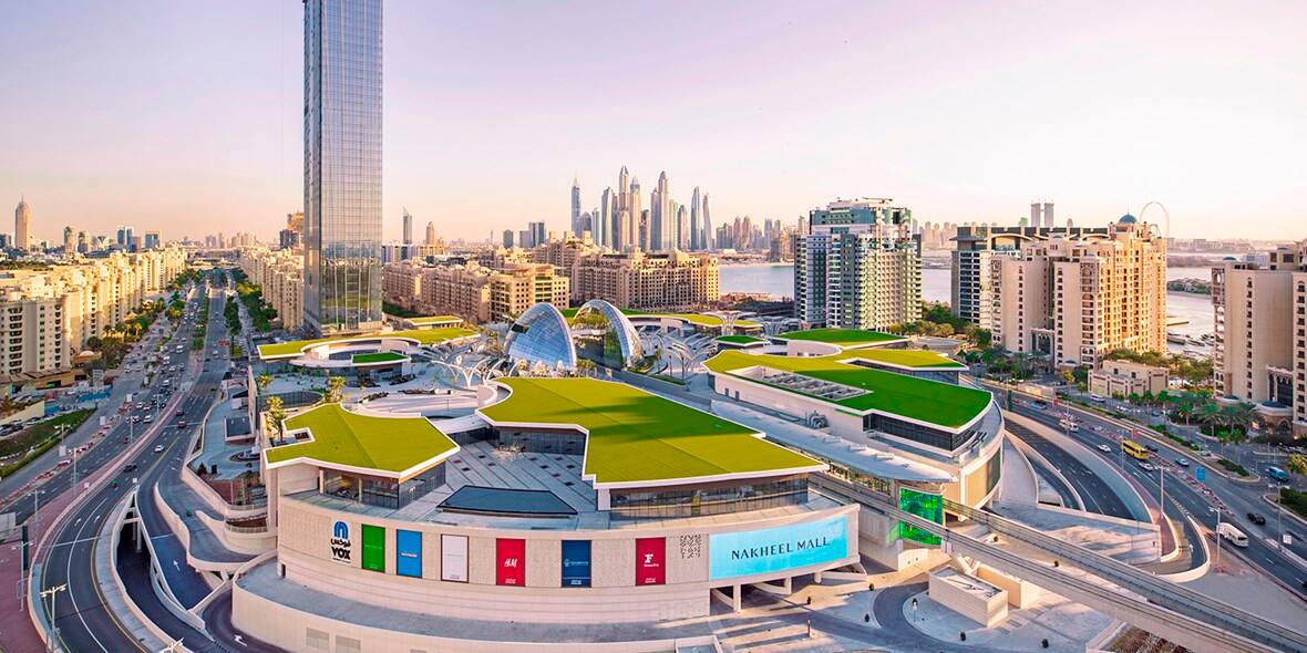 Nakheel Mall