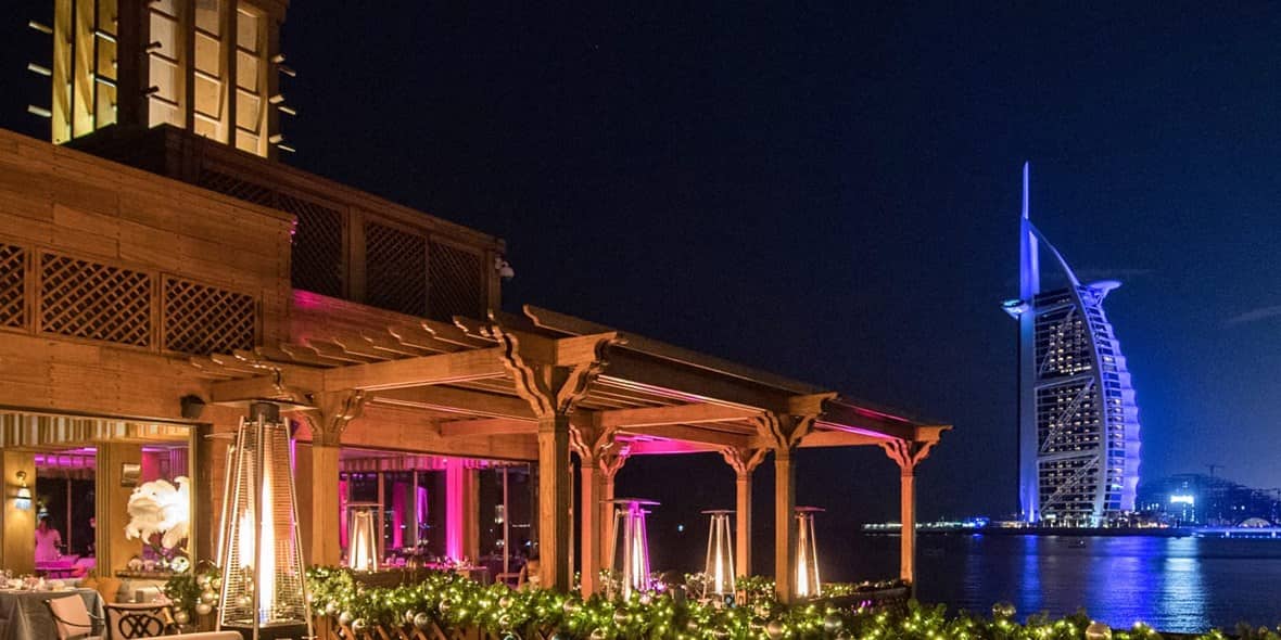 Jumeirah Al Qasr Pierchic Restaurant