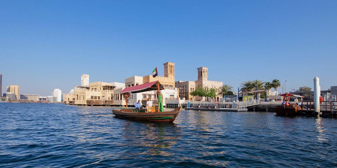 Dubai Creek