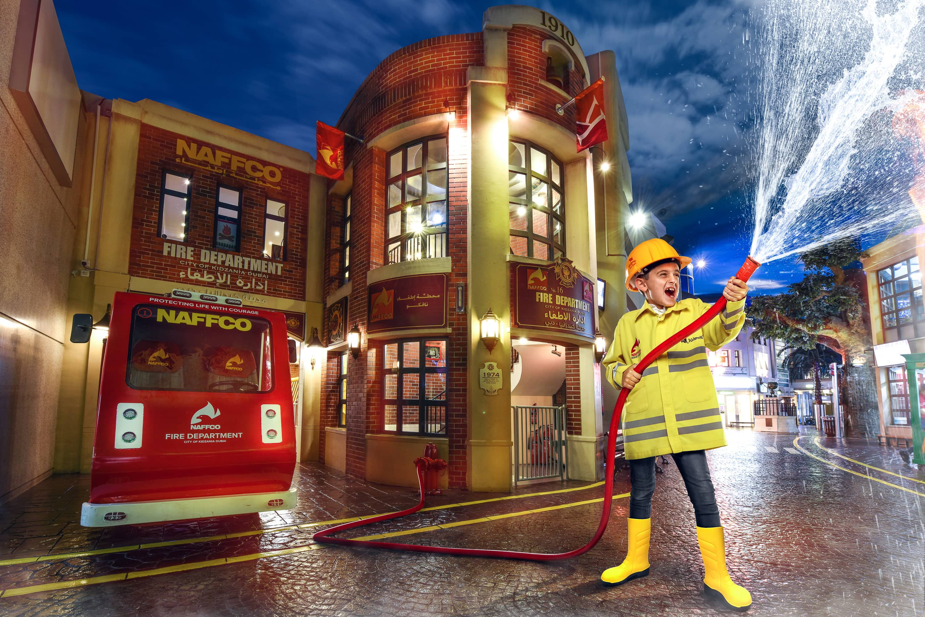 KidZania children's educational theme park