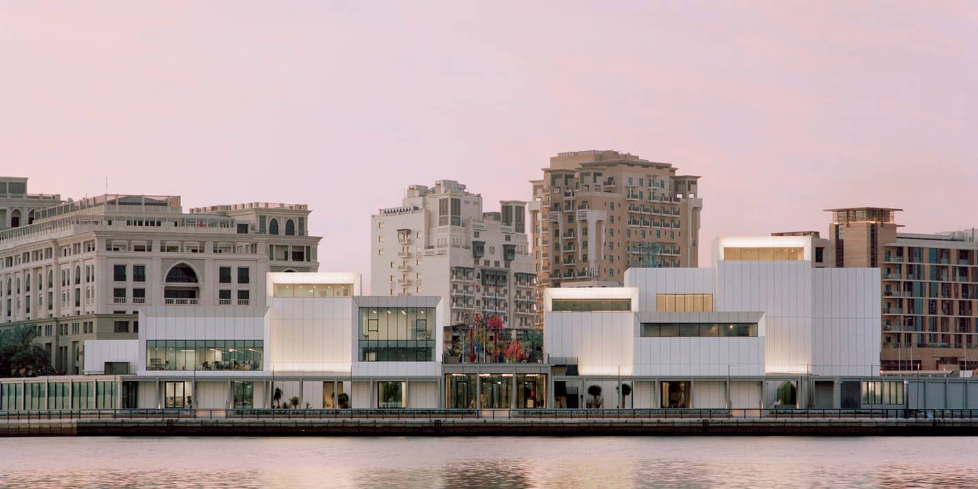 Jameel Arts Centre building