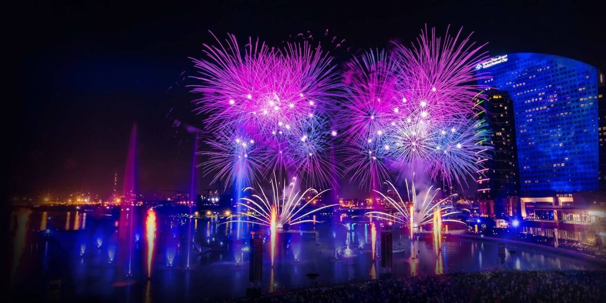 IMAGINE NYE