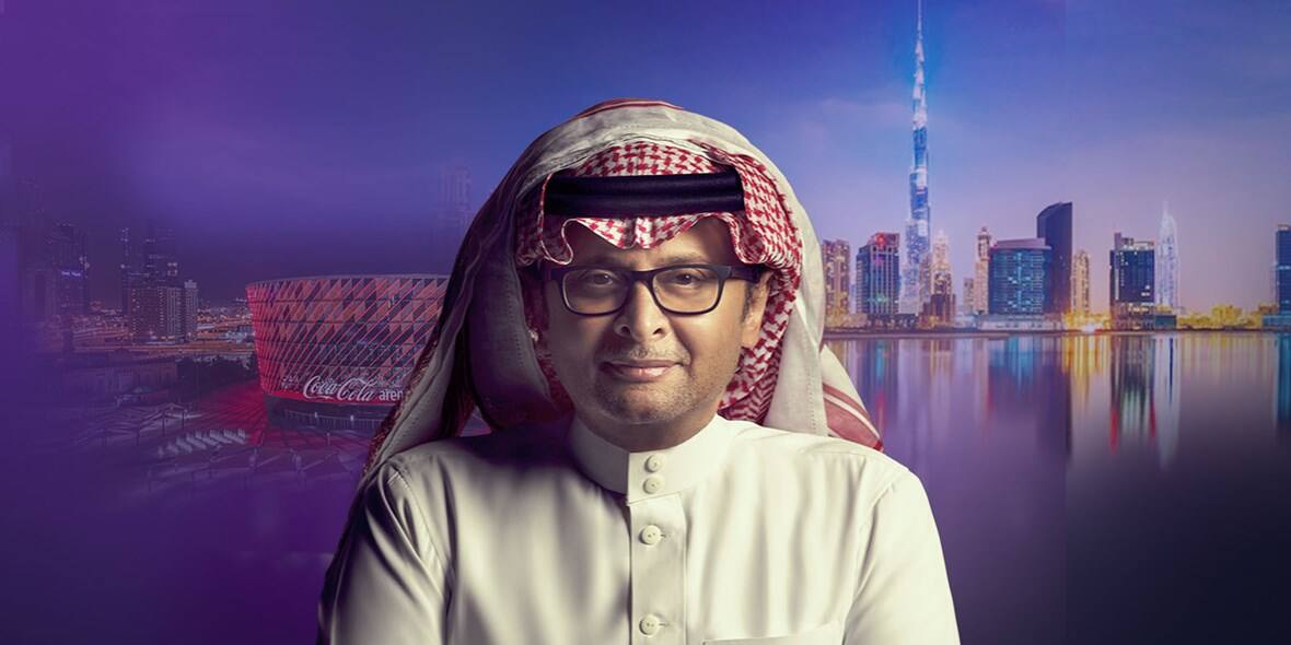 Abdulmajeed Concert Marketing