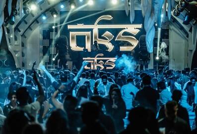 aks dance festival zero gravity