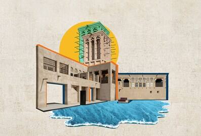 al shindaga museum al shindagha days