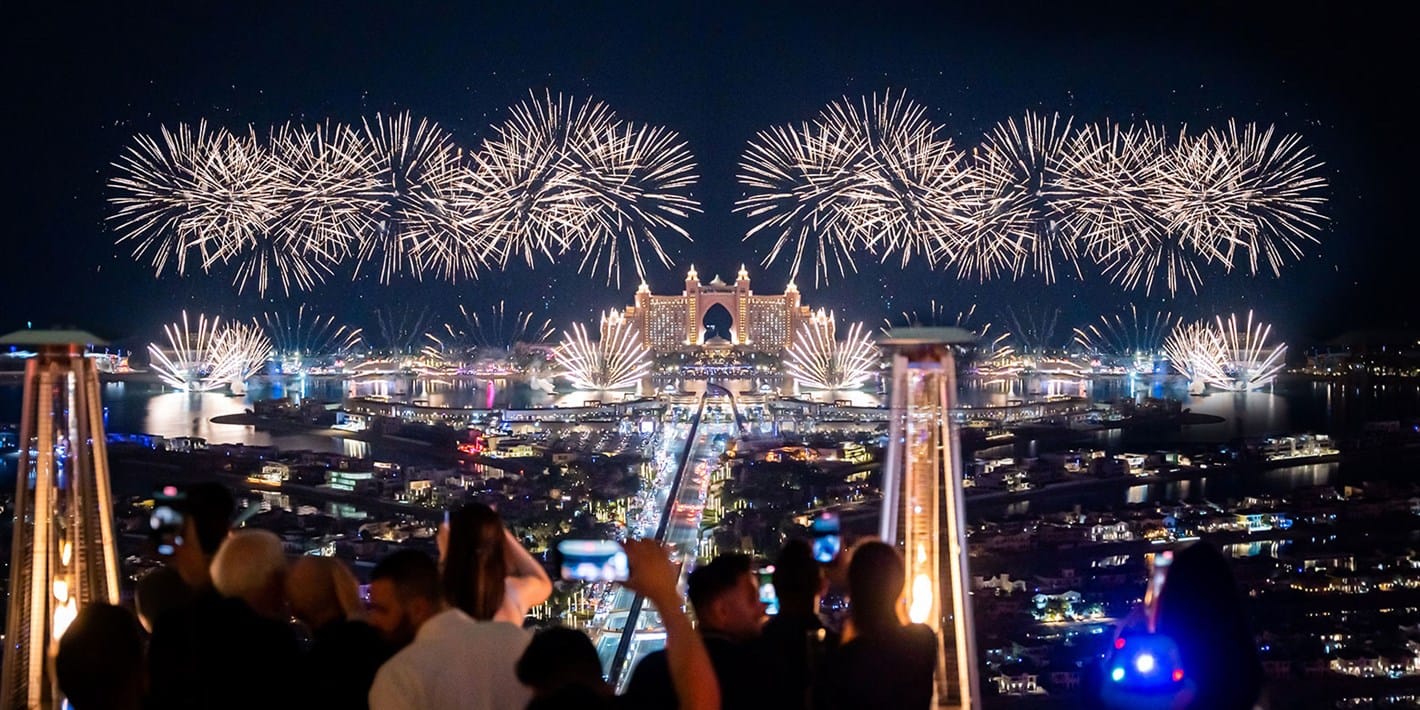 رأس السنة 2026