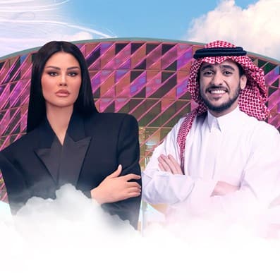 ayed yousef and oumaima taleb