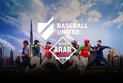 baseball united dubai