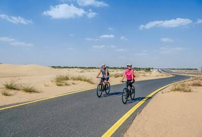 bikeera cycling al qudra