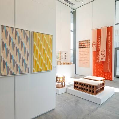 burj rashid exhibition