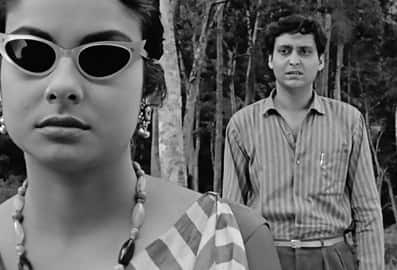 Cinema Akil The Coward