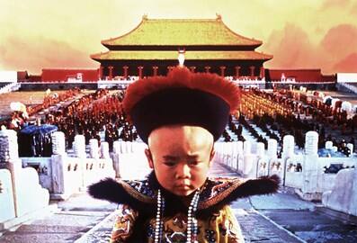 the last emperor cinema akil