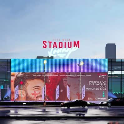 Stadium Lounge is a FIFA World Cup fan zone in City Walk Dubai