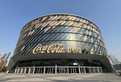 exterior of coca cola arena dubai