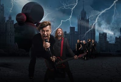 Bi2 concert Coca Cola Arena Dubai