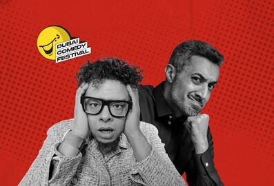 dcf brother from another mother