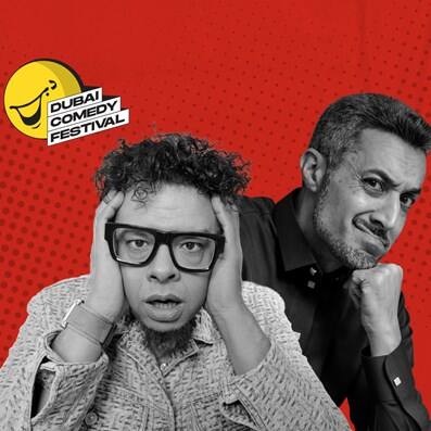 dcf brother from another mother