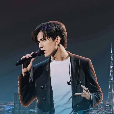 DIMASH