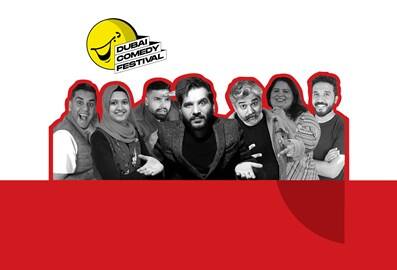 dubai comedy festival at roxy cinemas