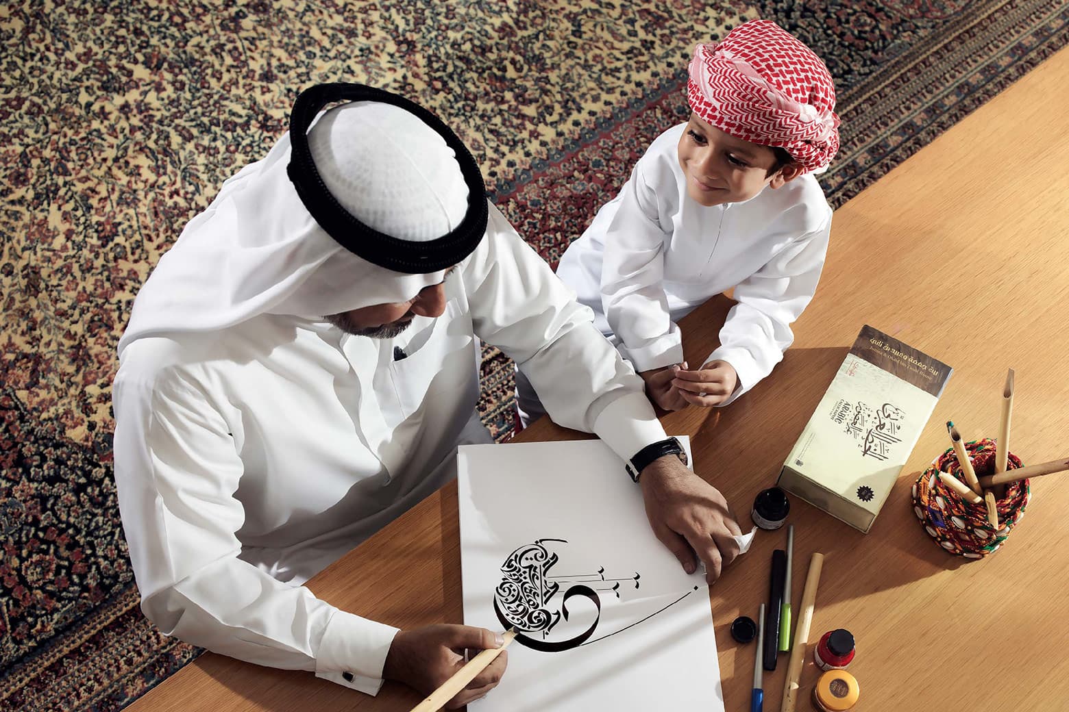 ['Arabic Calligraphy Workshops']